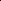 Tinikémek